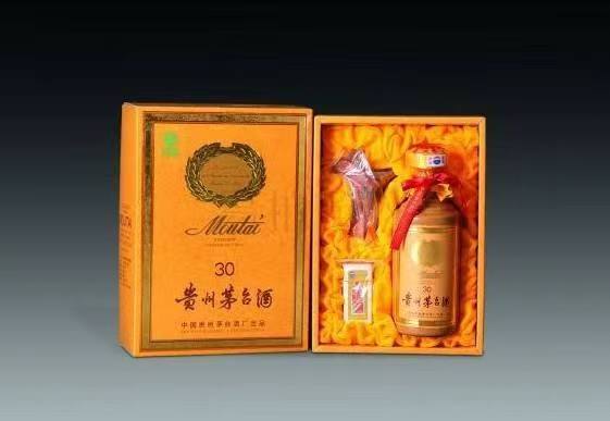 叶集年份茅台酒回收