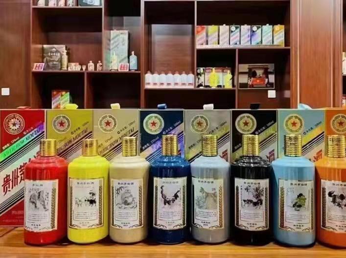 叶集名酒鉴定部分方法